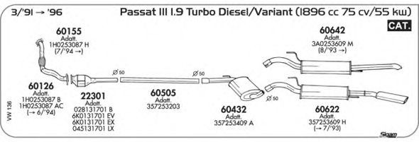SIGAM VW136 Exhaust System